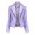 claire™ | refined jacket - Ciara & Fiona